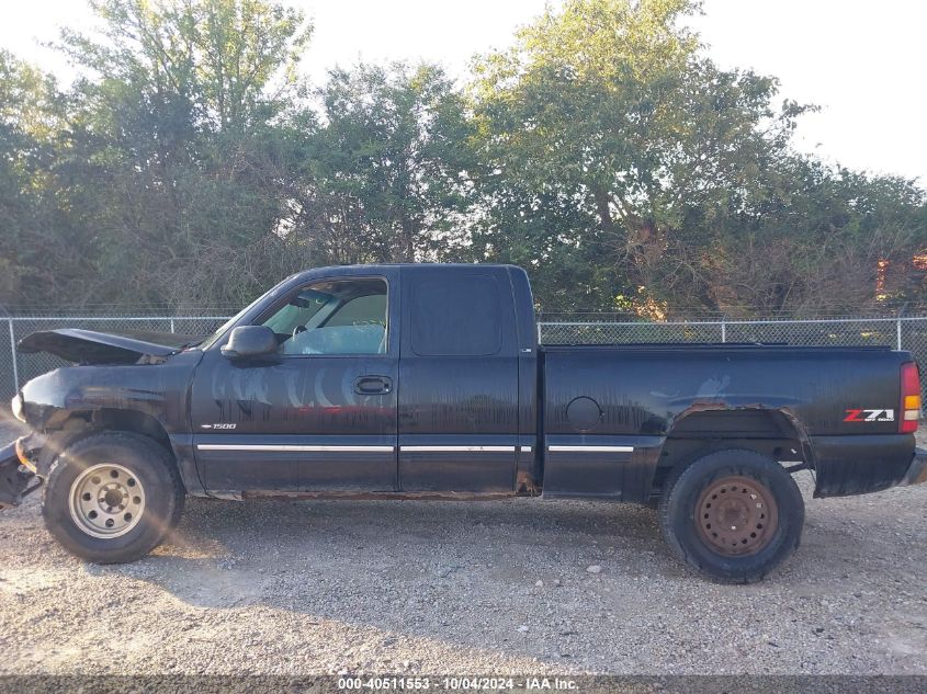 2002 Chevrolet Silverado 1500 Ls VIN: 2GCEK19T821203020 Lot: 40511553