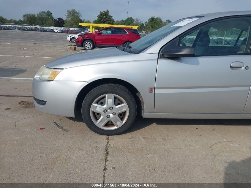 2006 Saturn Ion 2 VIN: 1G8AJ55F66Z142654 Lot: 40511563