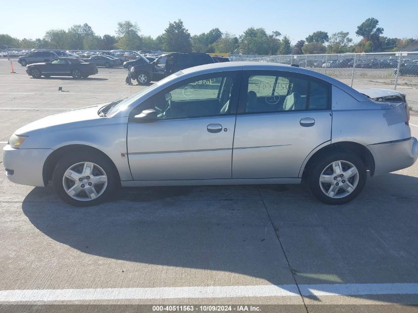 2006 Saturn Ion 2 VIN: 1G8AJ55F66Z142654 Lot: 40511563