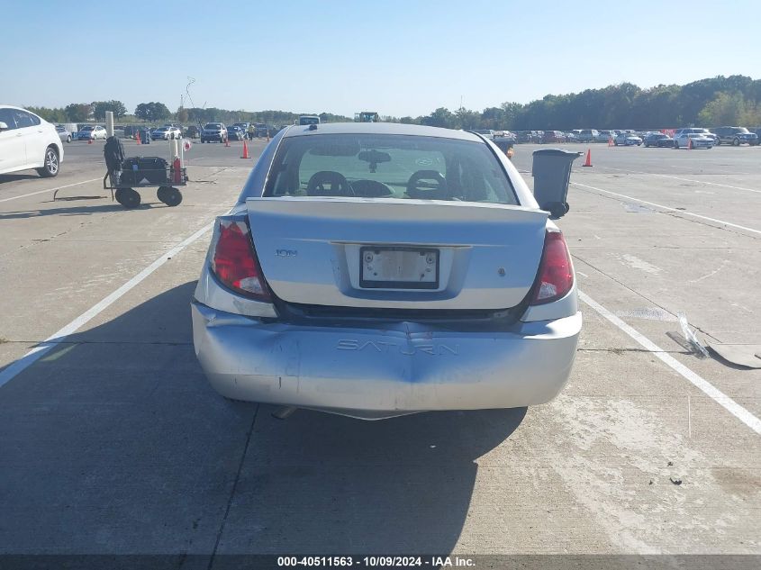 2006 Saturn Ion 2 VIN: 1G8AJ55F66Z142654 Lot: 40511563