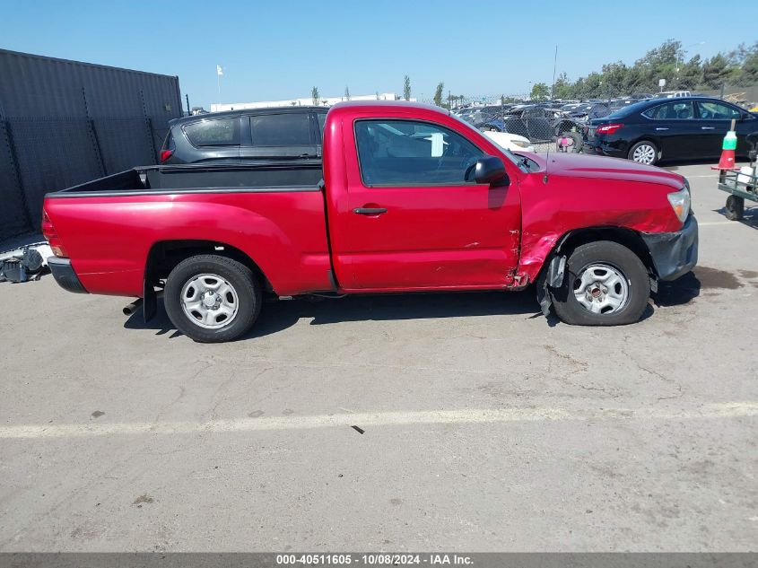 2014 Toyota Tacoma VIN: 5TFNX4CN5EX031663 Lot: 40684268