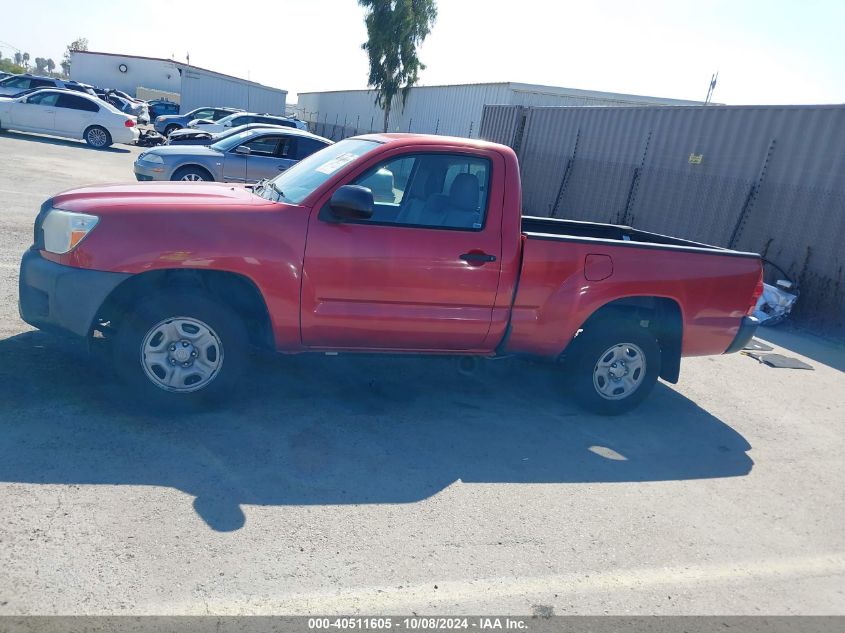 2014 Toyota Tacoma VIN: 5TFNX4CN5EX031663 Lot: 40684268