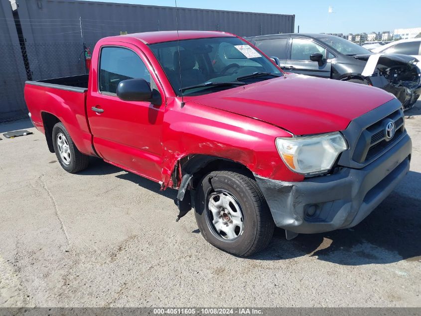 2014 Toyota Tacoma VIN: 5TFNX4CN5EX031663 Lot: 40684268