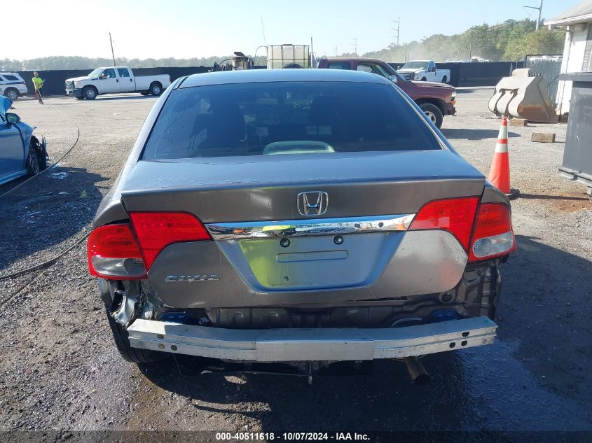 2HGFA1F53AH556723 2010 Honda Civic Lx