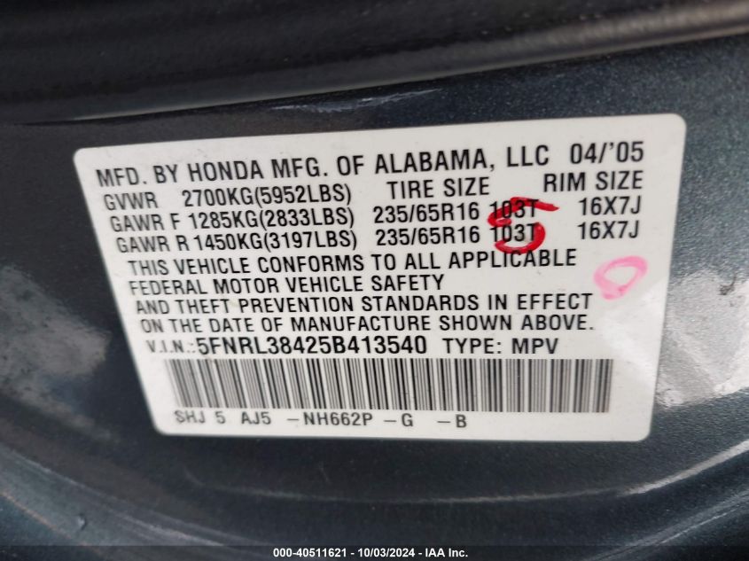 2005 Honda Odyssey Ex VIN: 5FNRL38425B413540 Lot: 40511621