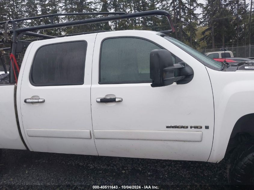 2008 Chevrolet Silverado 2500Hd Lt1 VIN: 1GCHK23K38F197499 Lot: 40511643