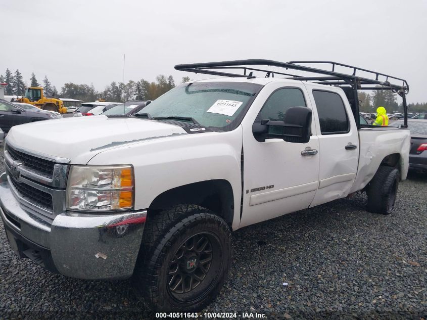 2008 Chevrolet Silverado 2500Hd Lt1 VIN: 1GCHK23K38F197499 Lot: 40511643