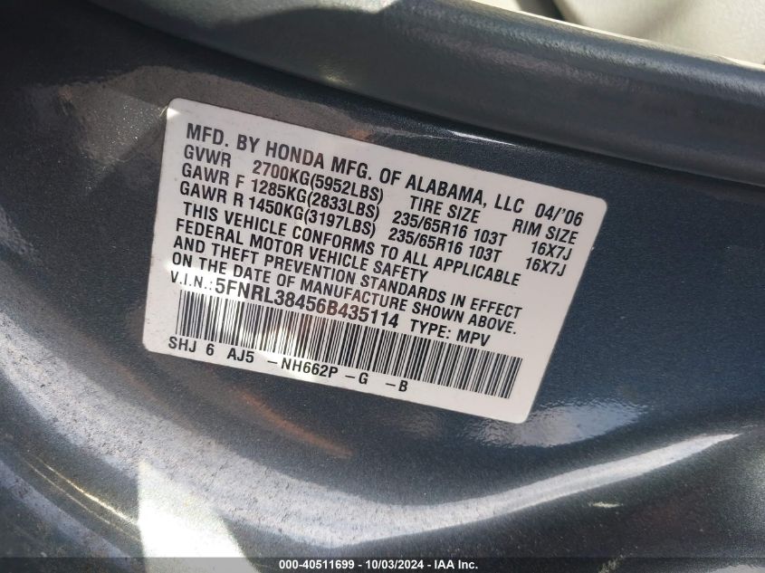 2006 Honda Odyssey Ex VIN: 5FNRL38456B435114 Lot: 40511699