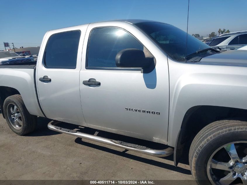 3GCPCSE04BG207385 2011 Chevrolet Silverado 1500 Lt