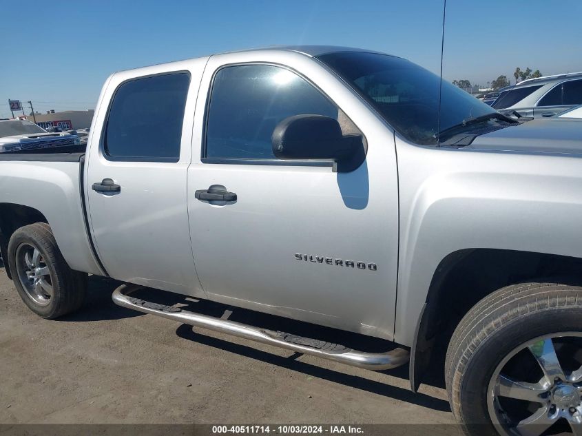 2011 Chevrolet Silverado 1500 Lt VIN: 3GCPCSE04BG207385 Lot: 40511714