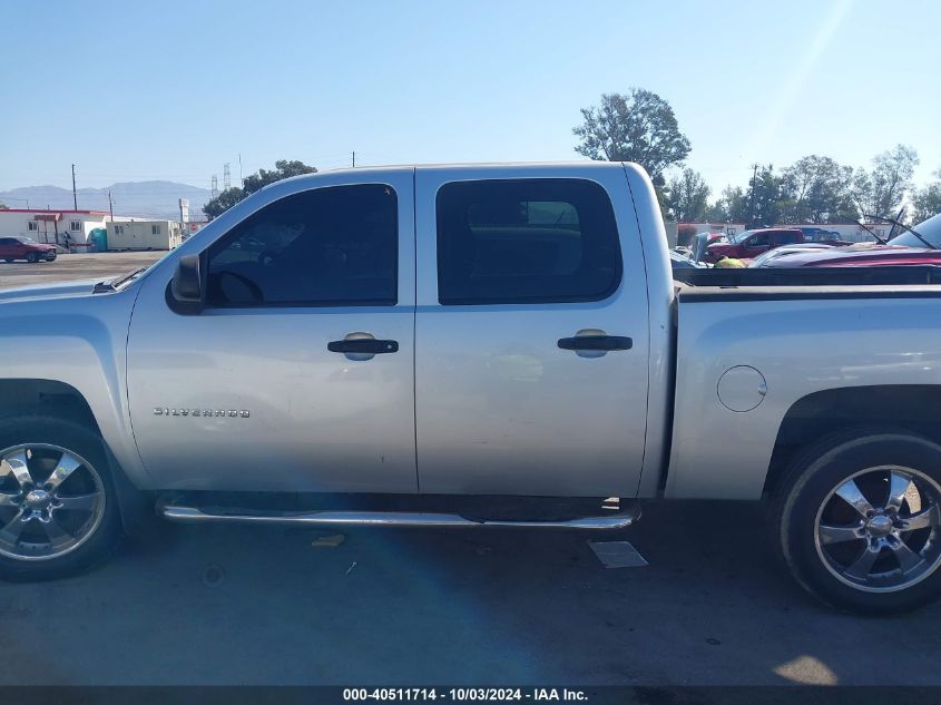 2011 Chevrolet Silverado 1500 Lt VIN: 3GCPCSE04BG207385 Lot: 40511714