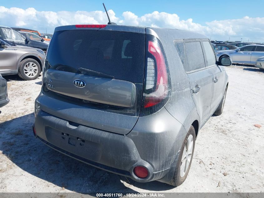 VIN KNDJN2A28G7402271 2016 KIA Soul no.4