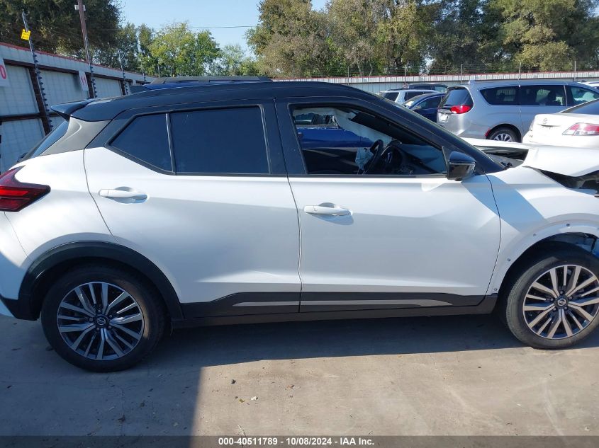 2021 Nissan Kicks Sr Xtronic Cvt VIN: 3N1CP5DV6ML497708 Lot: 40511789