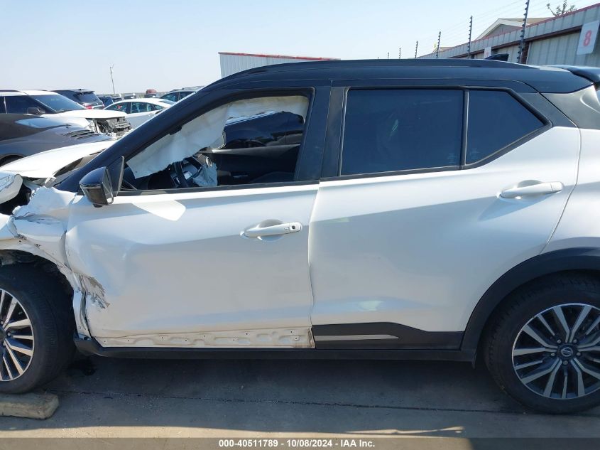 2021 Nissan Kicks Sr Xtronic Cvt VIN: 3N1CP5DV6ML497708 Lot: 40511789