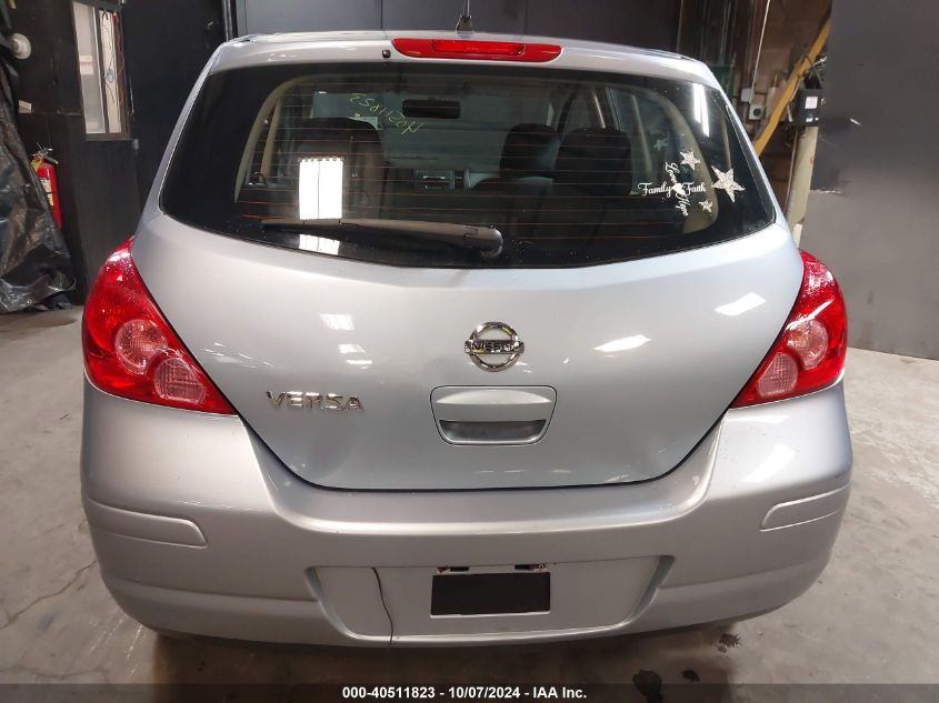 2012 Nissan Versa 1.8 S VIN: 3N1BC1CP9CK203905 Lot: 40511823