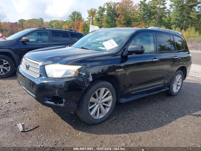 JTEEW44A882003108 2008 Toyota Highlander Hybrid Limited