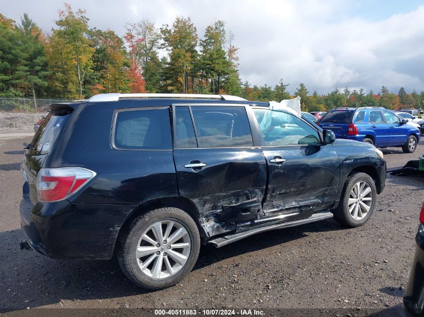 JTEEW44A882003108 2008 Toyota Highlander Hybrid Limited