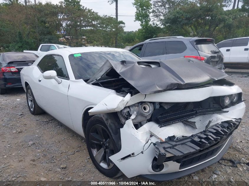 2017 Dodge Challenger Sxt VIN: 2C3CDZAG1HH658634 Lot: 40511966