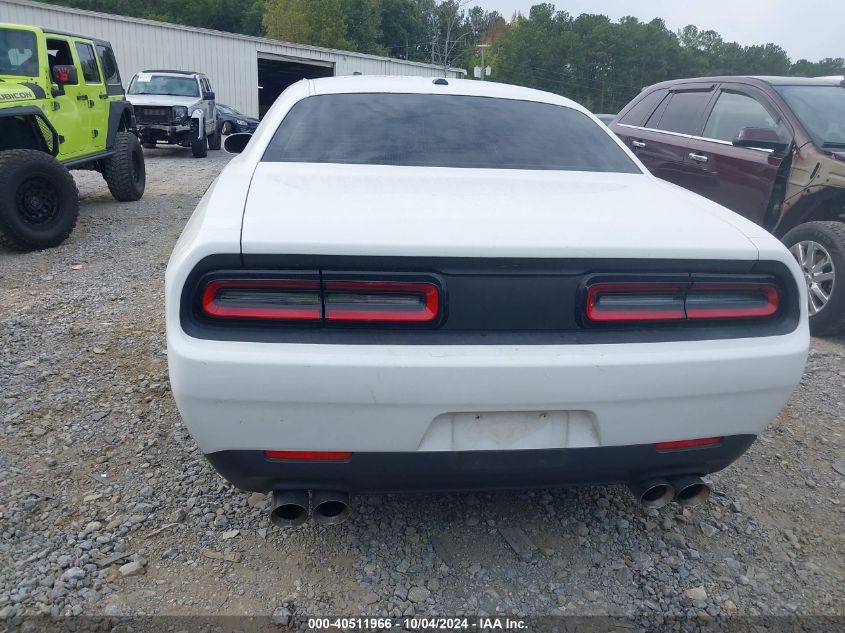 2017 Dodge Challenger Sxt VIN: 2C3CDZAG1HH658634 Lot: 40511966