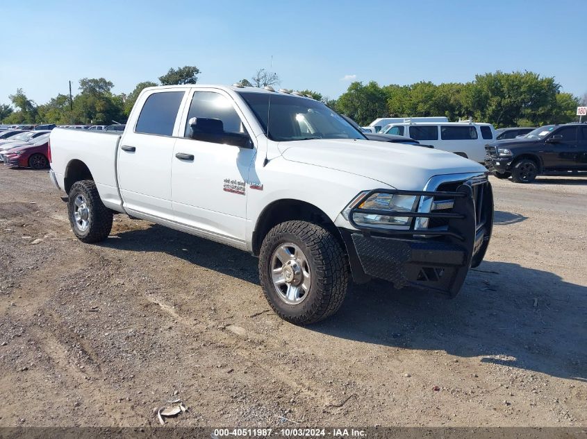 VIN 3C6UR5CJ9HG601365 2017 RAM 2500 no.1