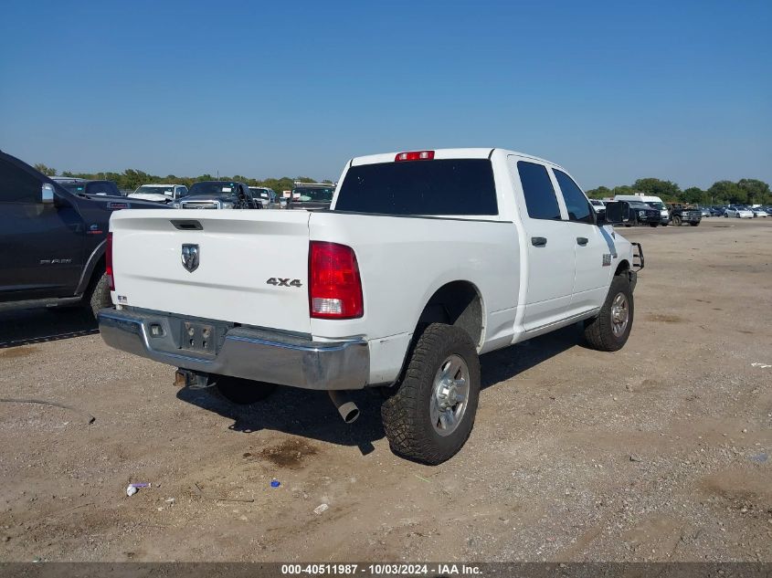 VIN 3C6UR5CJ9HG601365 2017 RAM 2500 no.4