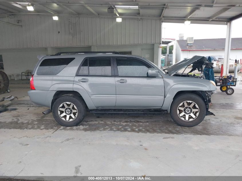 2004 Toyota 4Runner Sr5/Sport VIN: JTEZU14RX48016090 Lot: 40512013