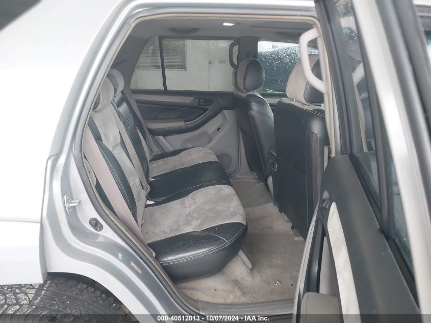 JTEZU14RX48016090 2004 Toyota 4Runner Sr5/Sport