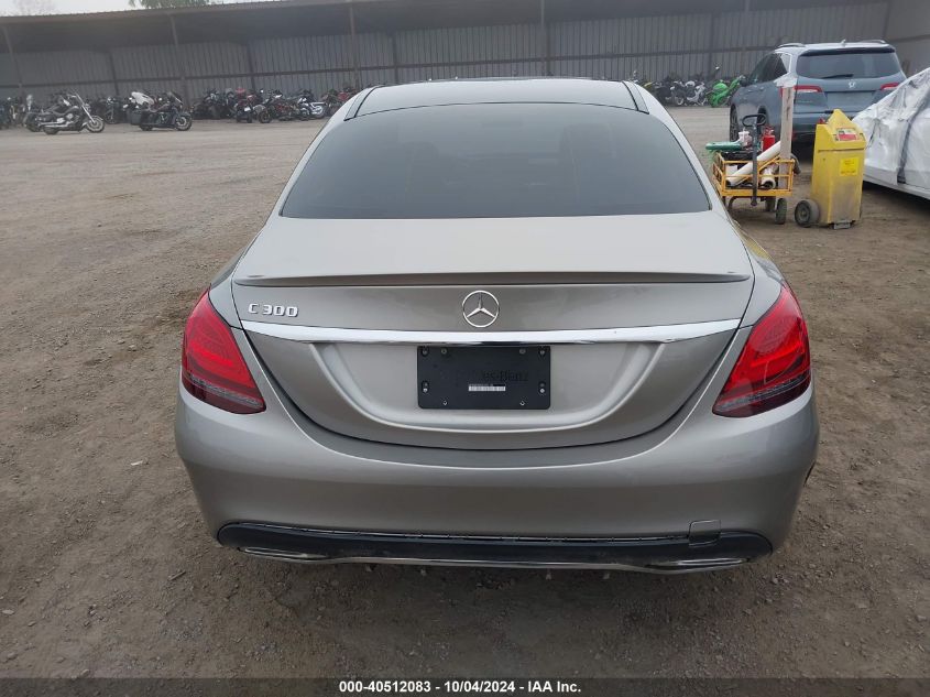 2020 Mercedes-Benz C 300 VIN: W1KWF8DB9LR593124 Lot: 40512083