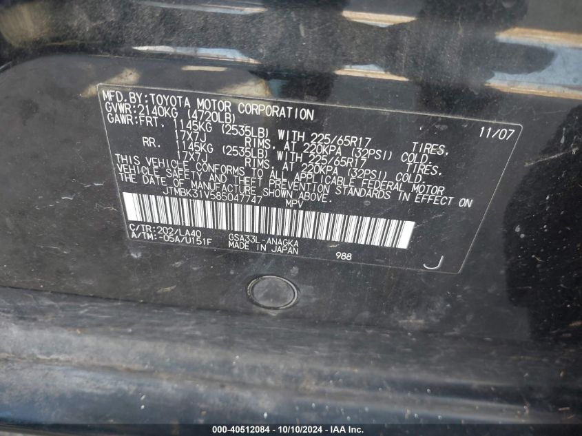 JTMBK31V585047747 2008 Toyota Rav4 Limited V6