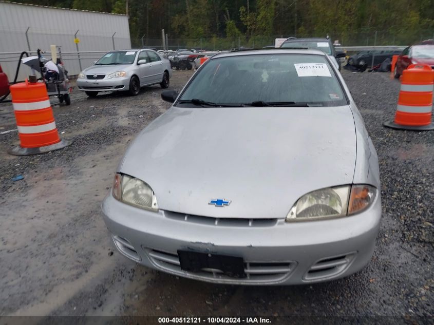 2000 Chevrolet Cavalier VIN: 1G1JC1245Y7256521 Lot: 40512121