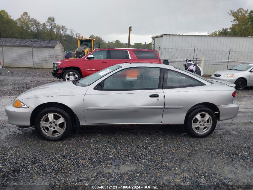 2000 Chevrolet Cavalier VIN: 1G1JC1245Y7256521 Lot: 40512121