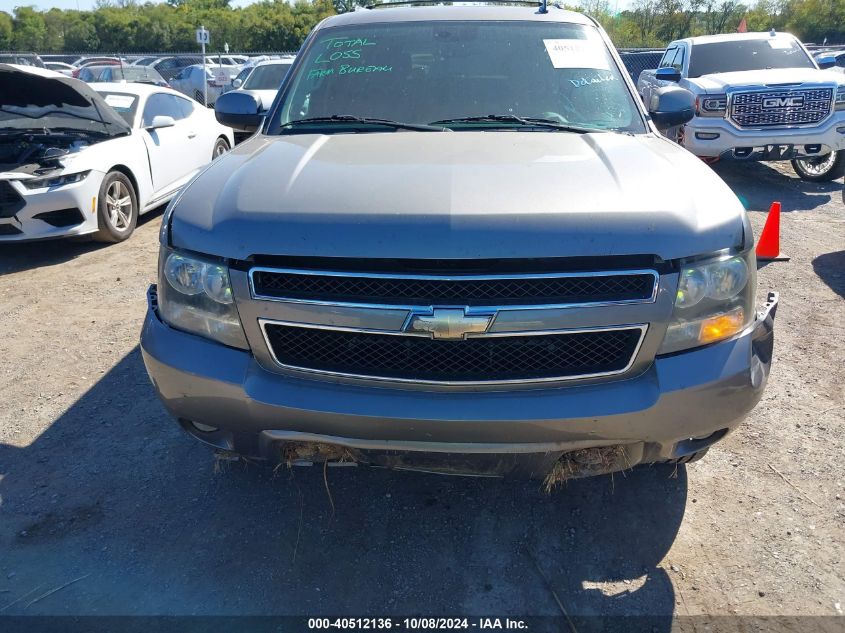 2008 Chevrolet Suburban 2500 Lt VIN: 3GNGK26K28G204424 Lot: 40512136