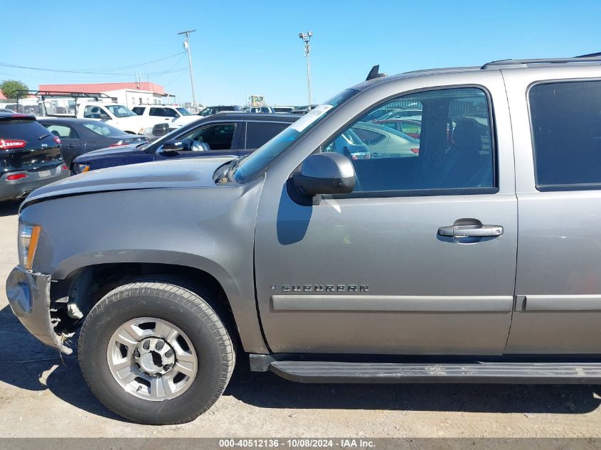 3GNGK26K28G204424 2008 Chevrolet Suburban 2500 Lt