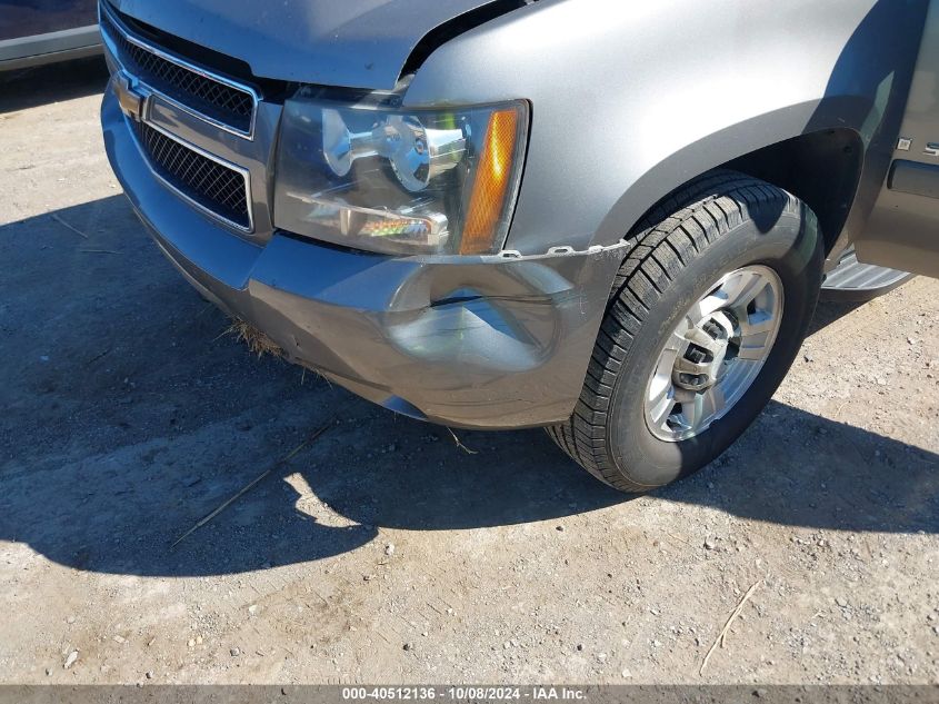 3GNGK26K28G204424 2008 Chevrolet Suburban 2500 Lt