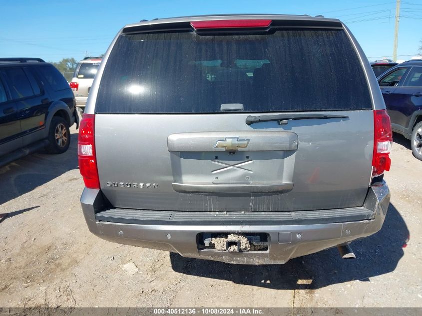 2008 Chevrolet Suburban 2500 Lt VIN: 3GNGK26K28G204424 Lot: 40512136