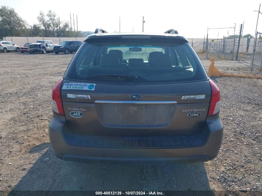 4S4BRBAC1E3259861 2014 Subaru Outback 2.5I