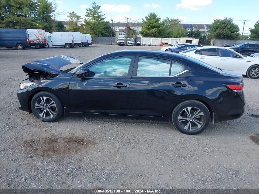 2020 Nissan Sentra Sv Xtronic Cvt VIN: 3N1AB8CV8LY207401 Lot: 40512198