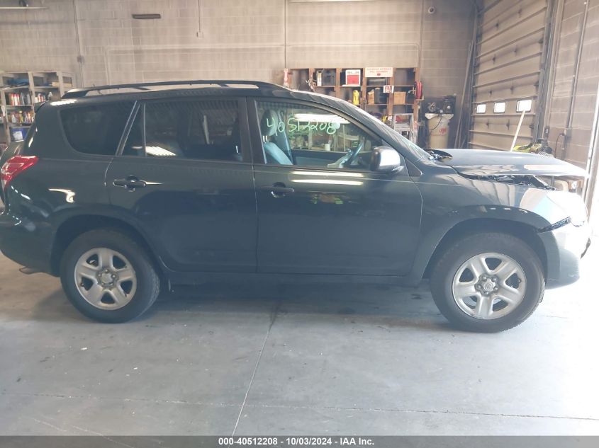 2T3BF4DVXBW093077 2011 Toyota Rav4