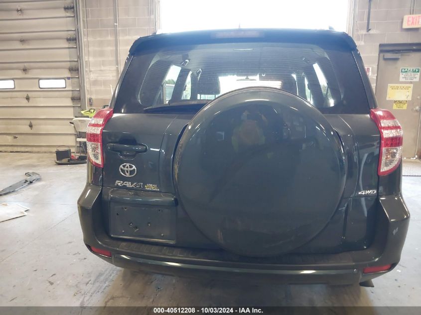 2T3BF4DVXBW093077 2011 Toyota Rav4