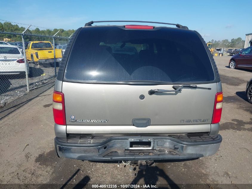 3GNEC16Z12G339171 2002 Chevrolet Suburban C1500