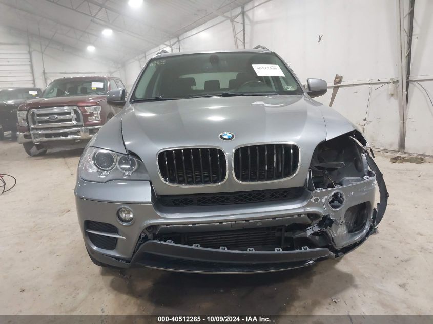 2012 BMW X5 xDrive35D VIN: 5UXZW0C55CL666446 Lot: 40512265