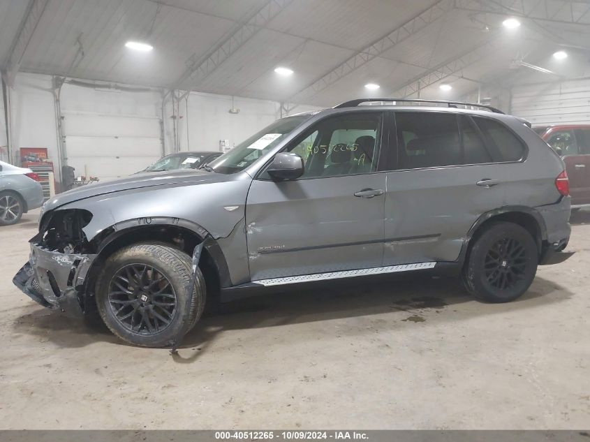 2012 BMW X5 xDrive35D VIN: 5UXZW0C55CL666446 Lot: 40512265