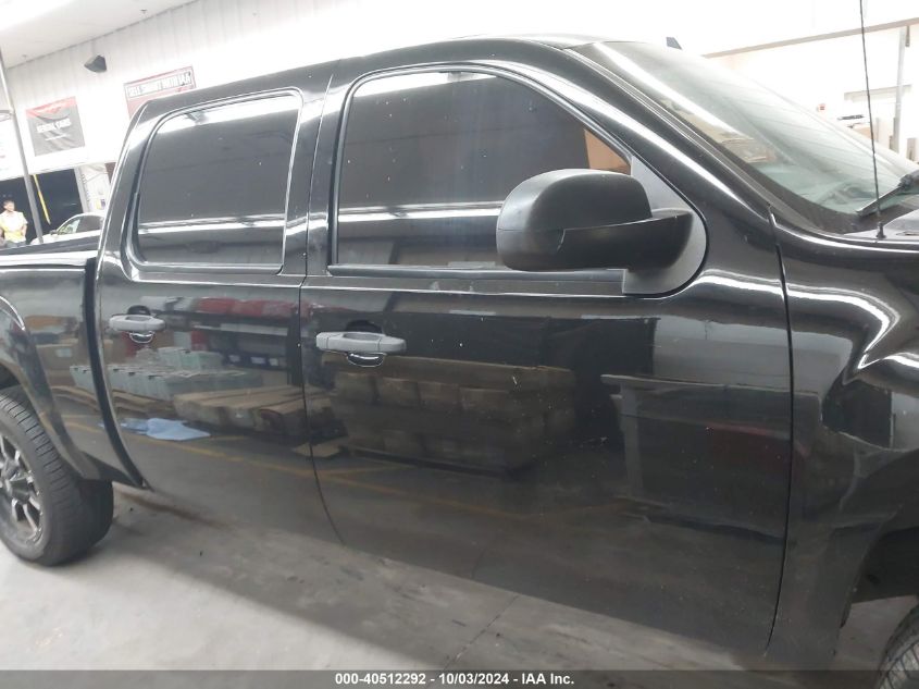 2010 GMC Sierra 1500 Sle VIN: 3GTRKVE32AG103239 Lot: 40512292