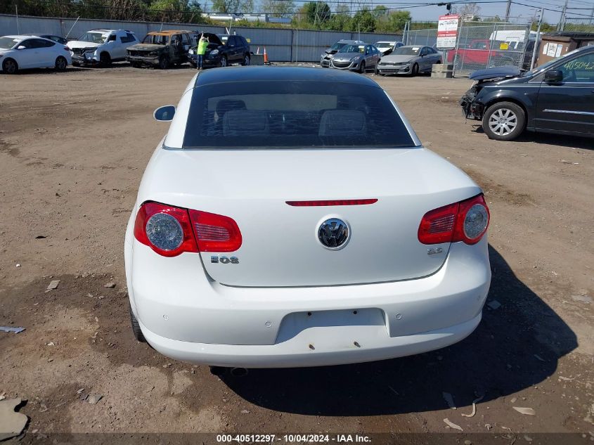 2008 Volkswagen Eos Vr6 VIN: WVWDB71F58V051631 Lot: 40512297