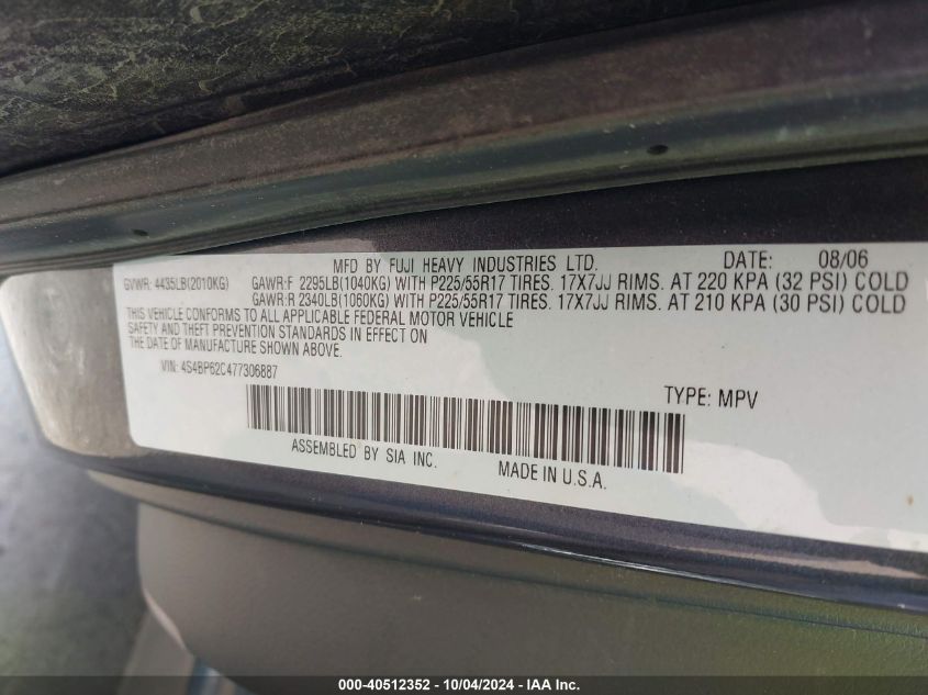 4S4BP62C477306887 2007 Subaru Outback 2.5I Limited