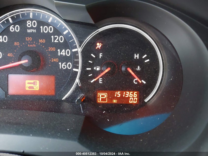 1N4AL2AP4CN515518 2012 Nissan Altima 2.5 S