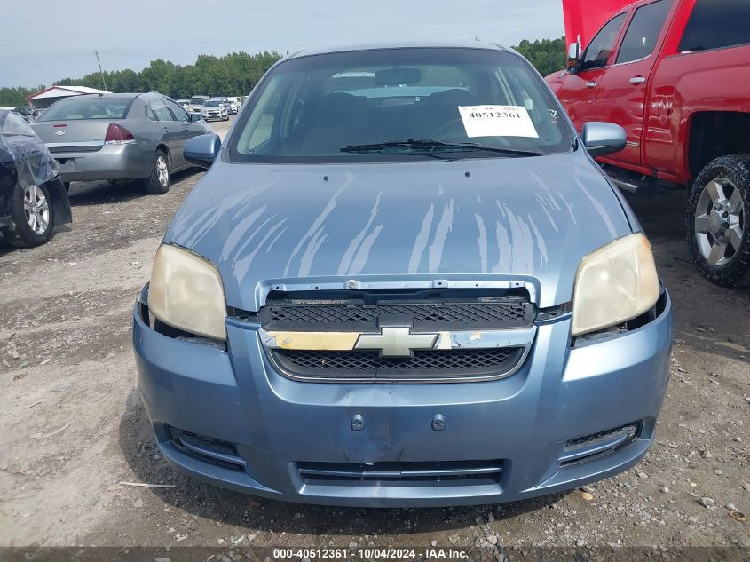 KL1TD56697B062898 2007 Chevrolet Aveo Ls