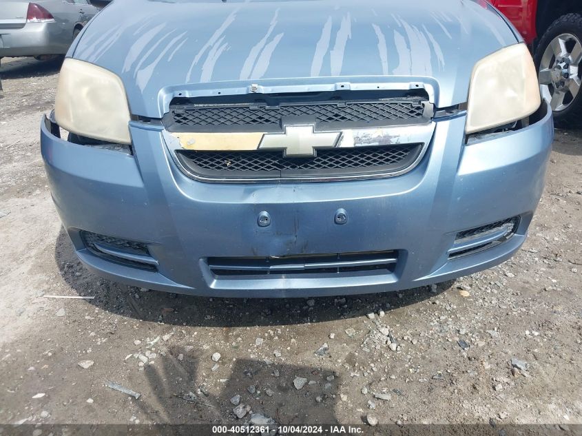 KL1TD56697B062898 2007 Chevrolet Aveo Ls