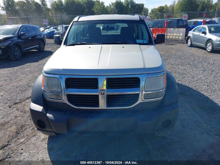 2008 Dodge Nitro Sxt VIN: 1D8GU28K18W247865 Lot: 40512367