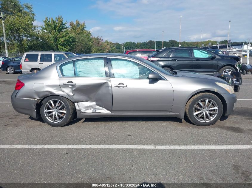 2007 Infiniti G35X VIN: JNKBV61F37M822082 Lot: 40512372